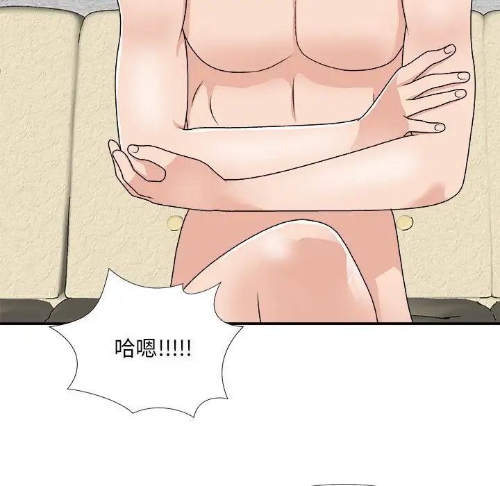 89.jpg