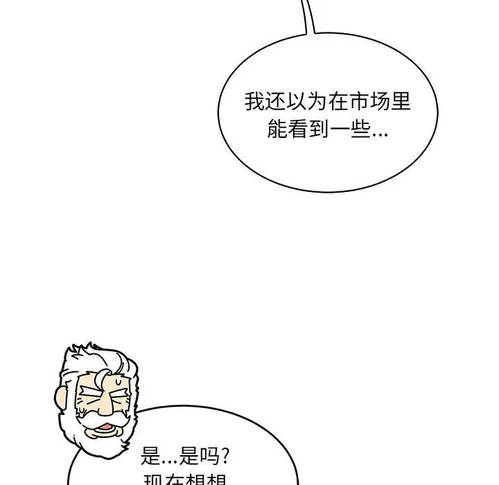 169.jpg
