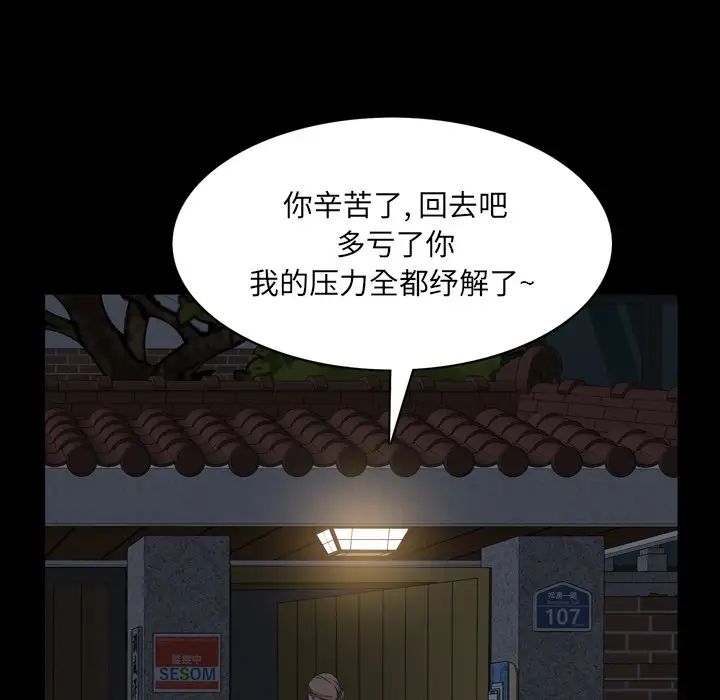 89.jpg