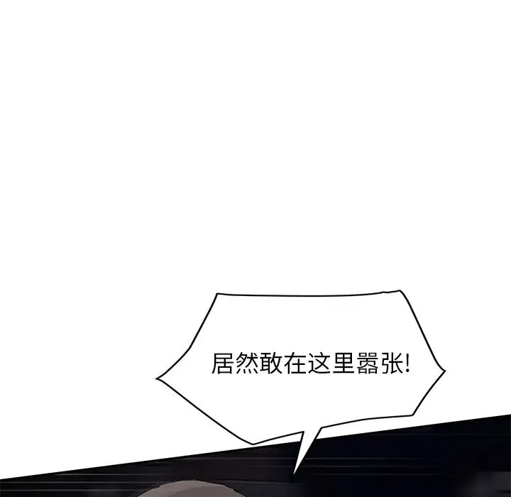 117.jpg