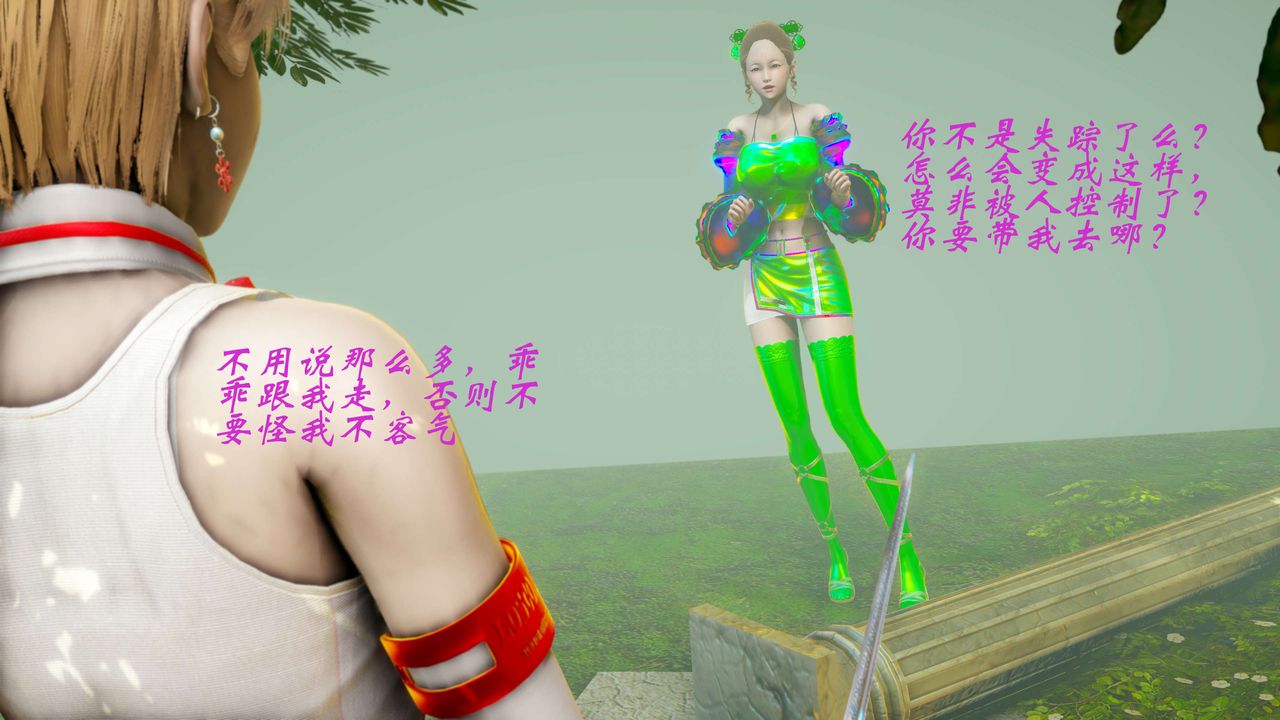49.jpg