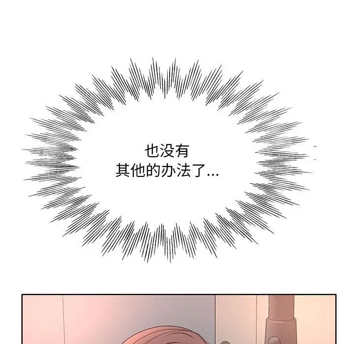 112.jpg