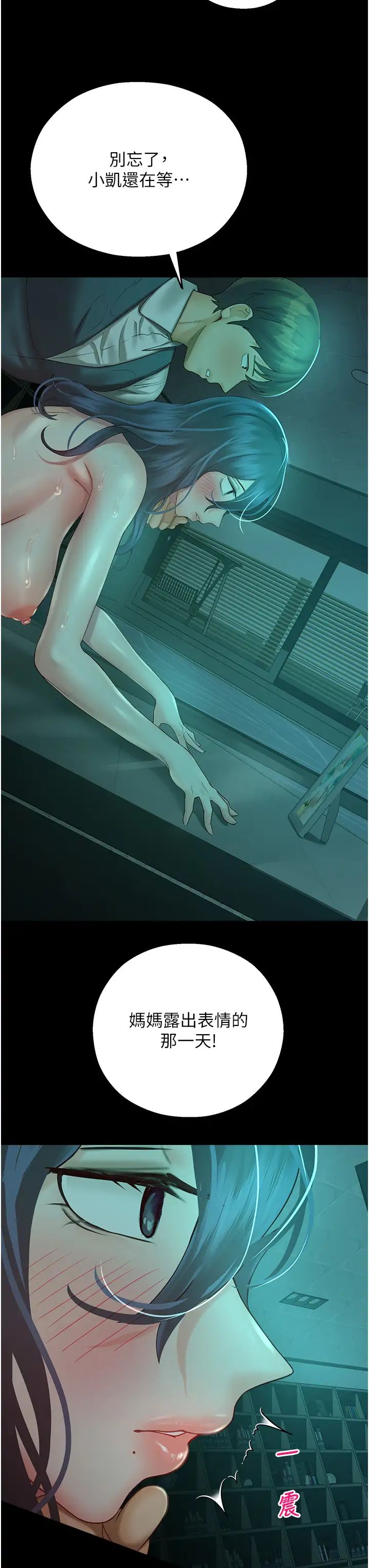 49.jpg
