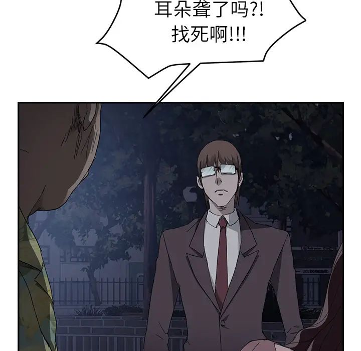 78.jpg