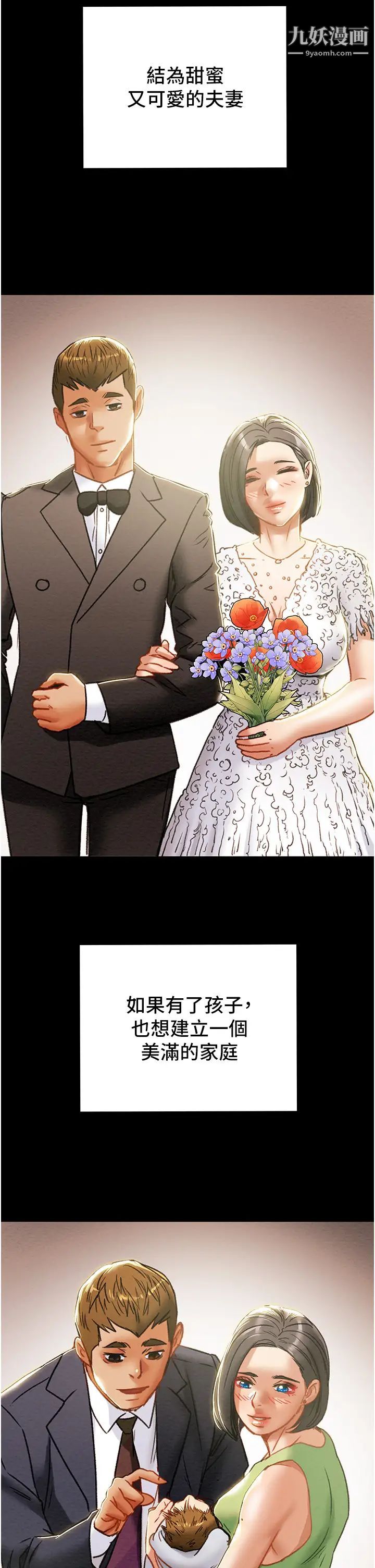 49.jpg