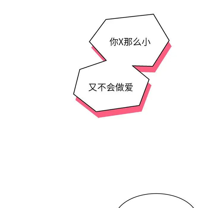 65.jpg