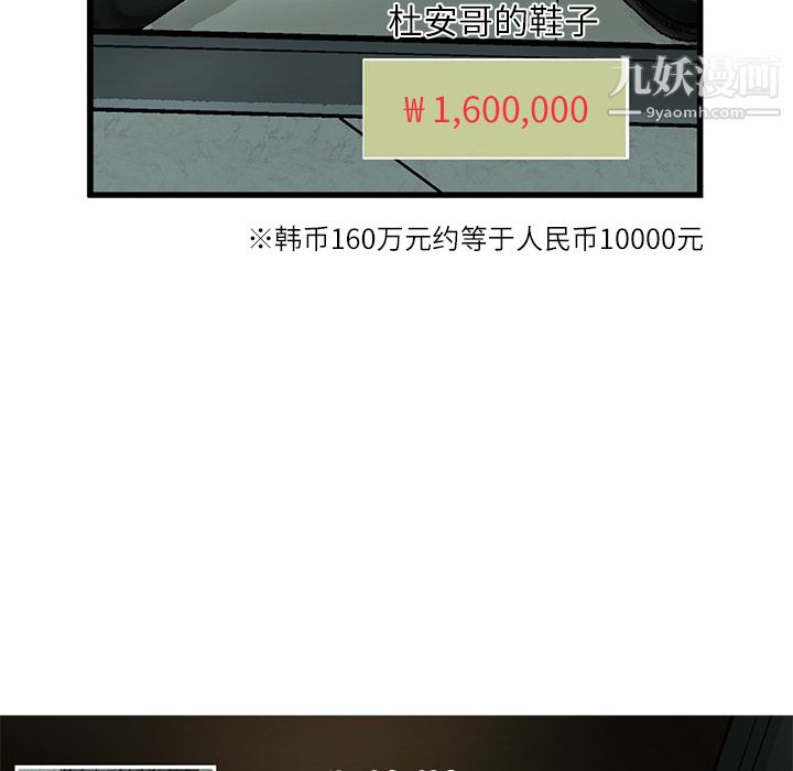 59.jpg