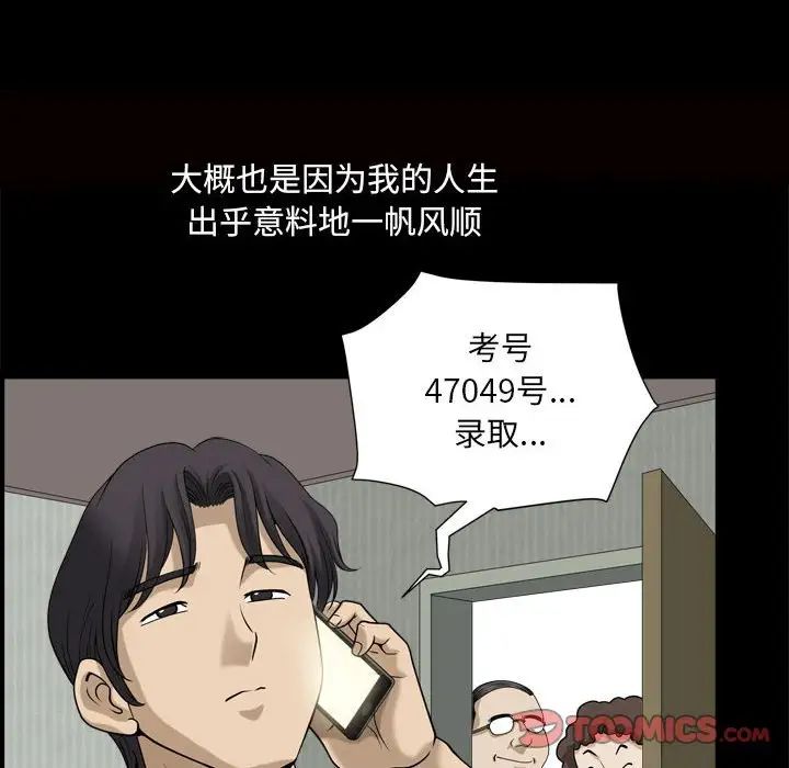 94.jpg