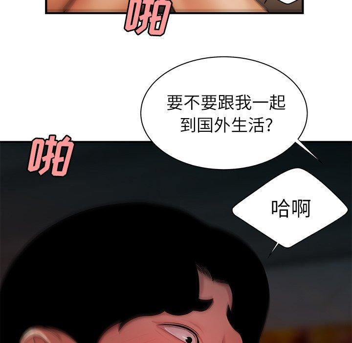 146.jpg