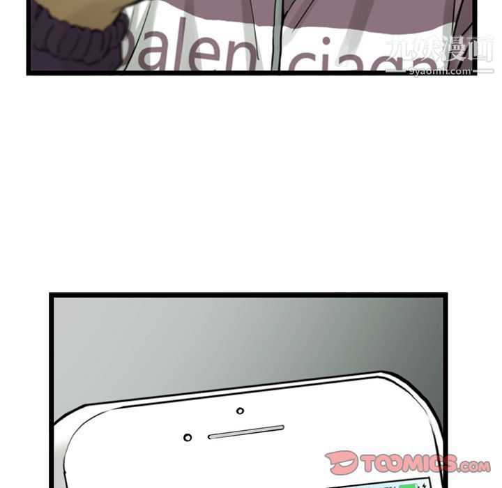 119.jpg