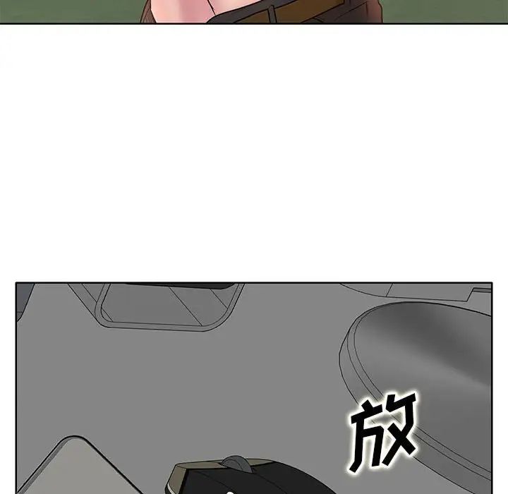 80.jpg