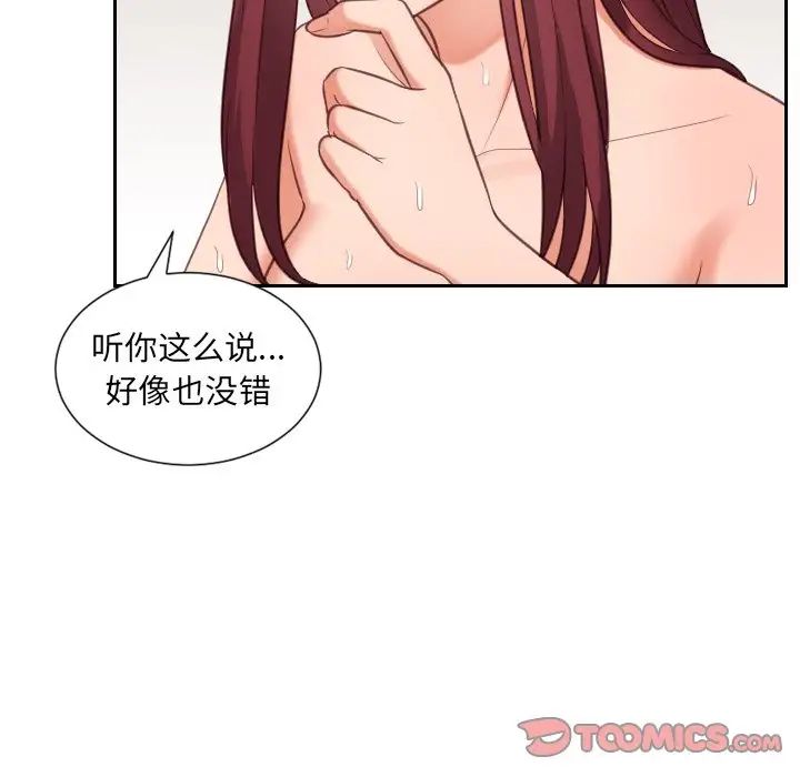 69.jpg