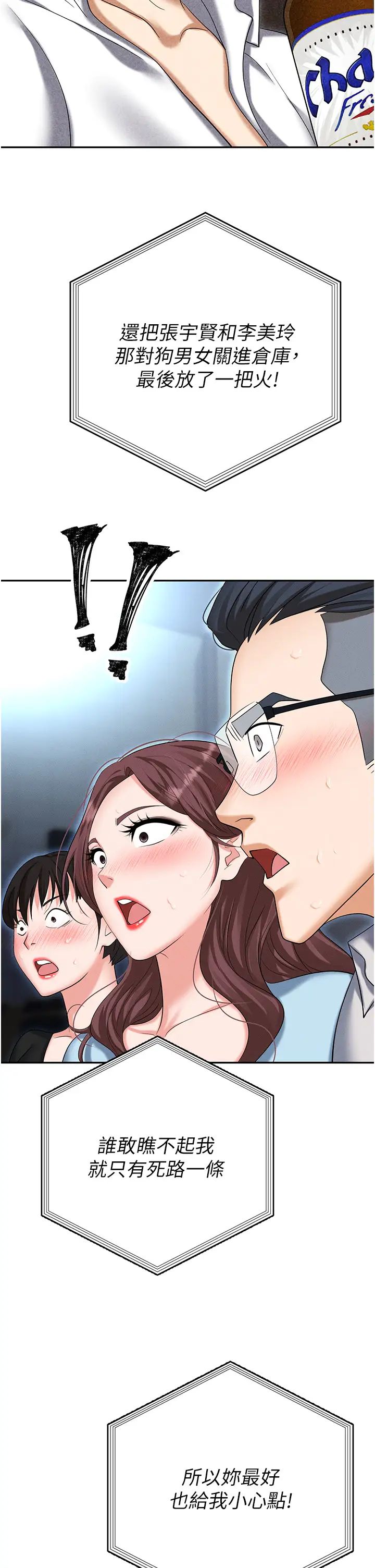 56.jpg