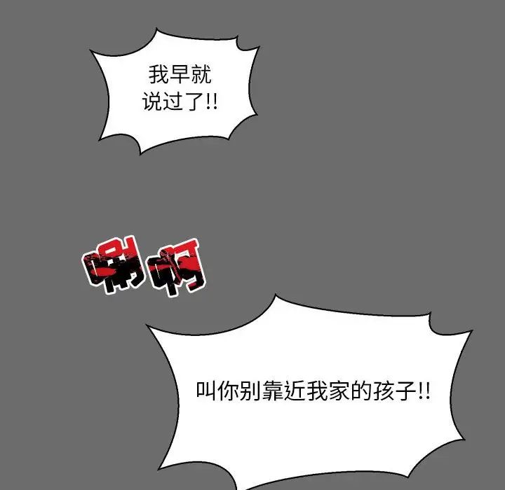64.jpg