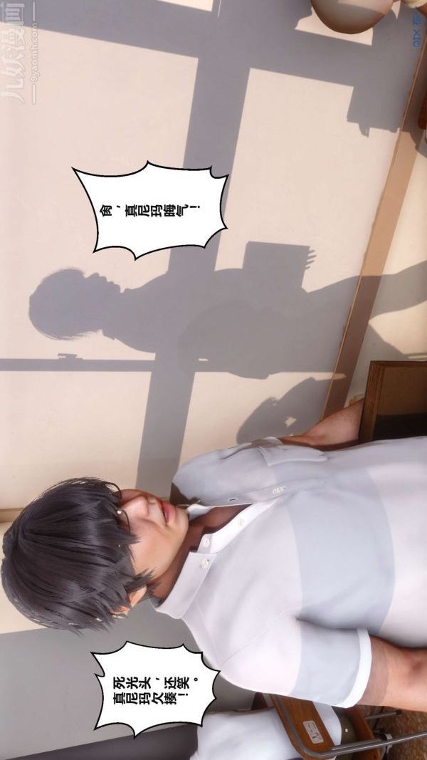 49.jpg