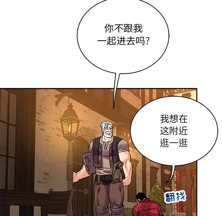 176.jpg
