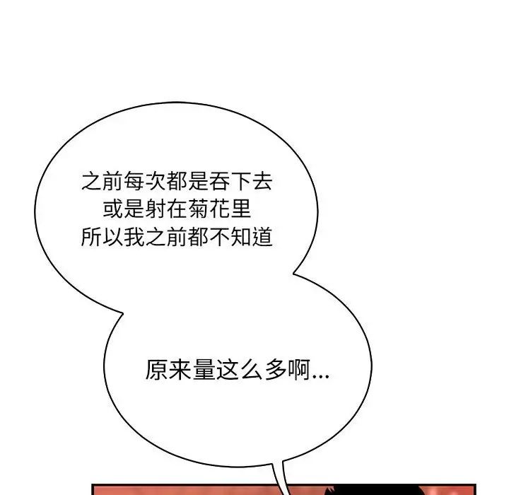 64.jpg