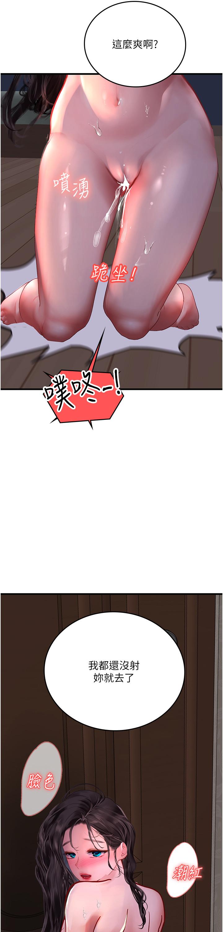 74.jpg