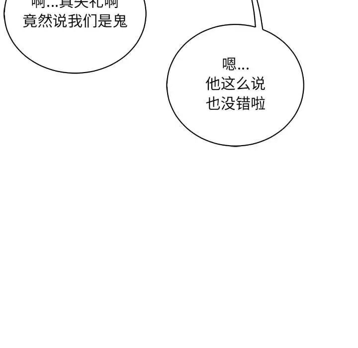 97.jpg