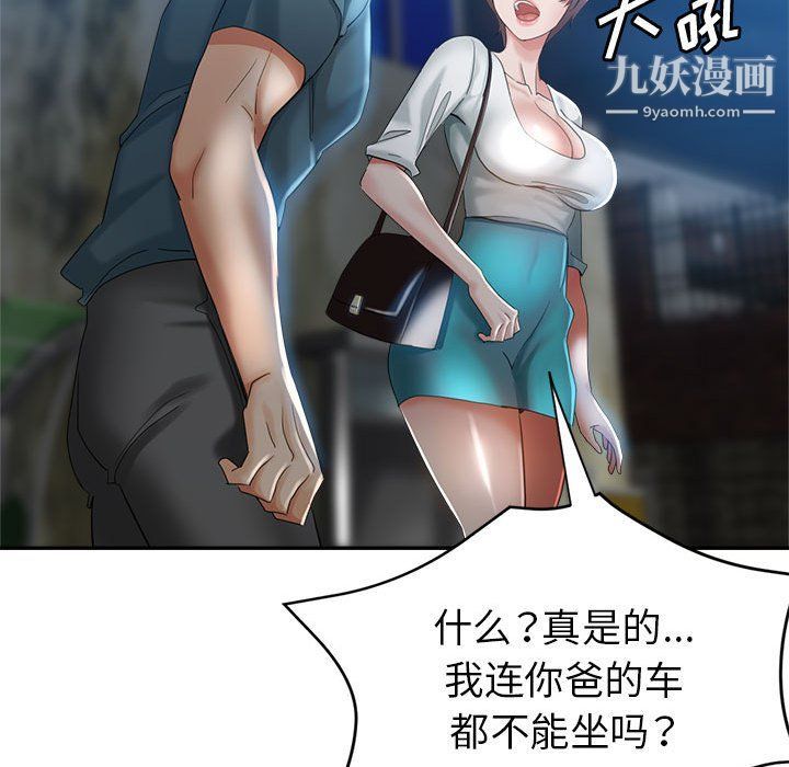 104.jpg