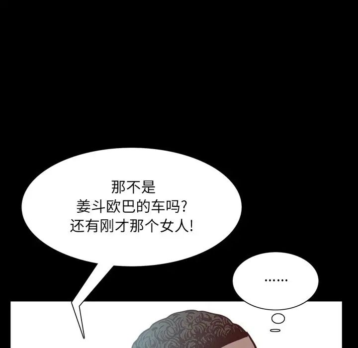 106.jpg