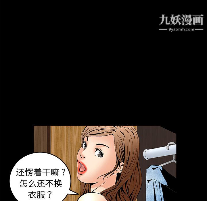 102.jpg