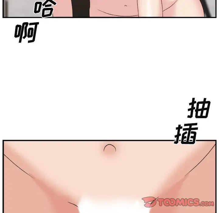 69.jpg