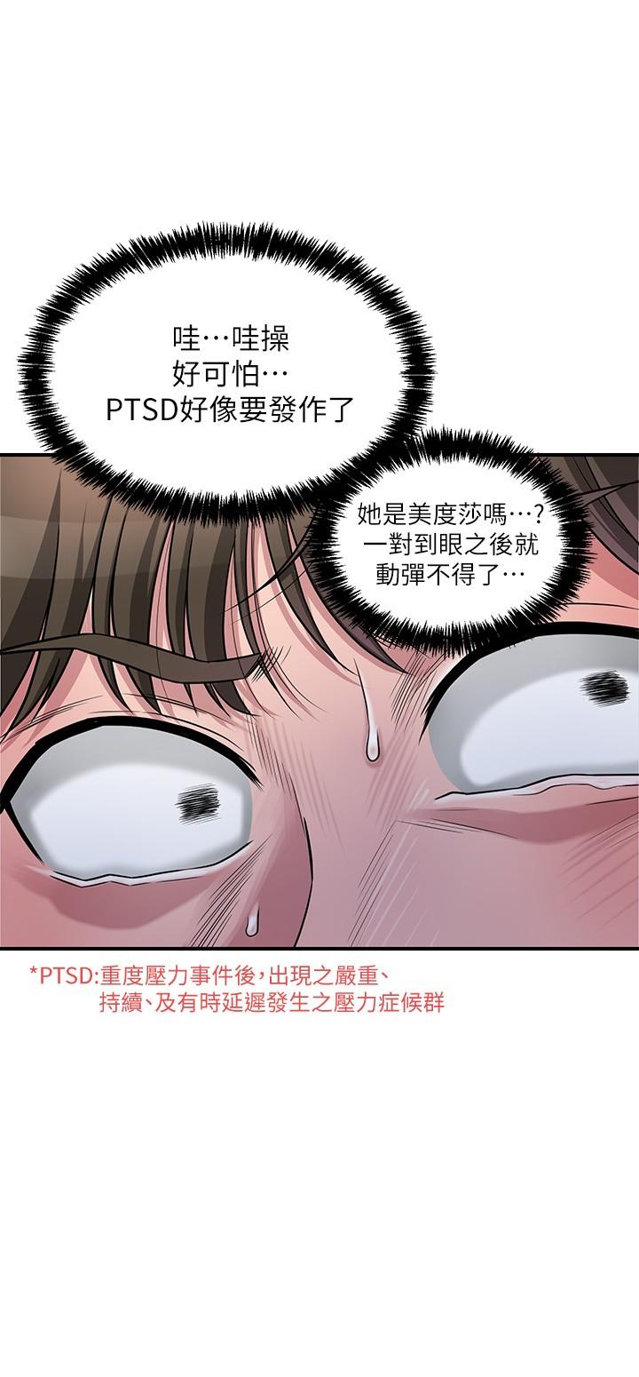 74.jpg
