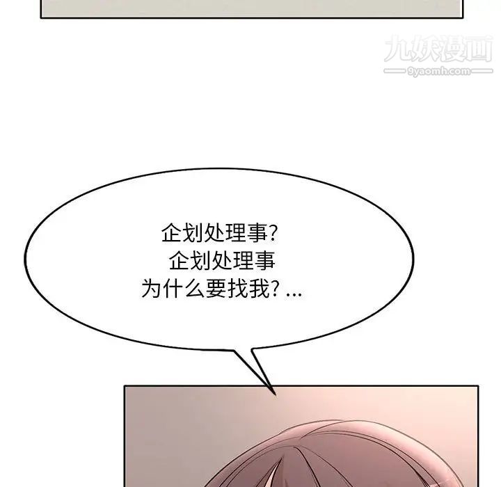 96.jpg