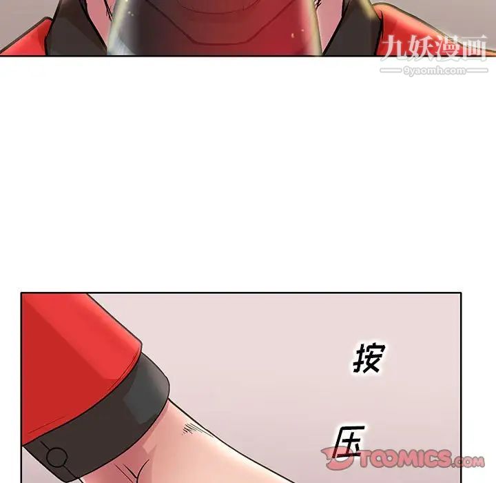 42.jpg