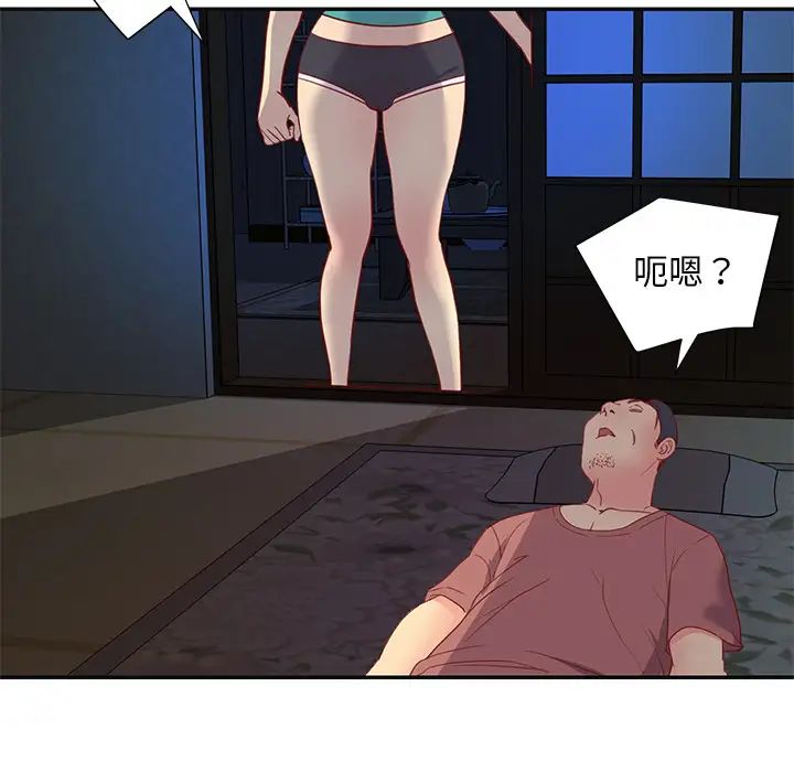 72.jpg