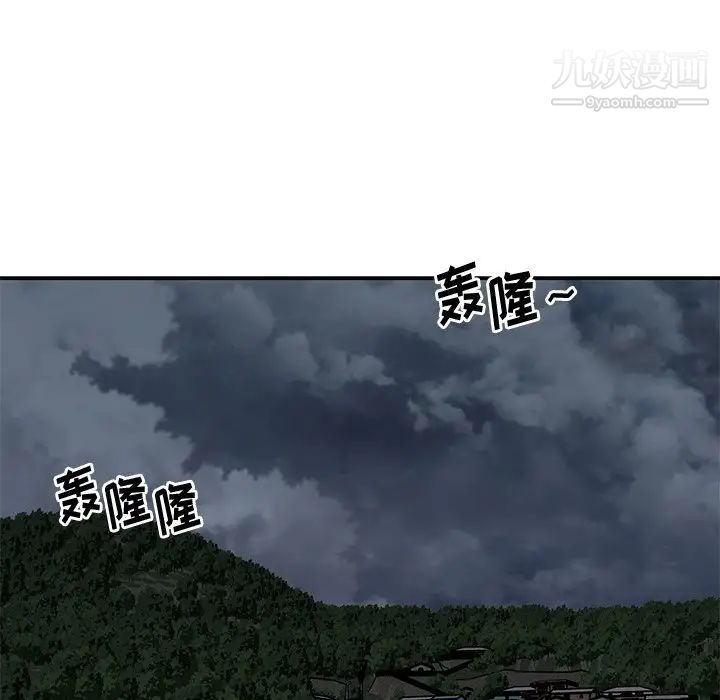 88.jpg