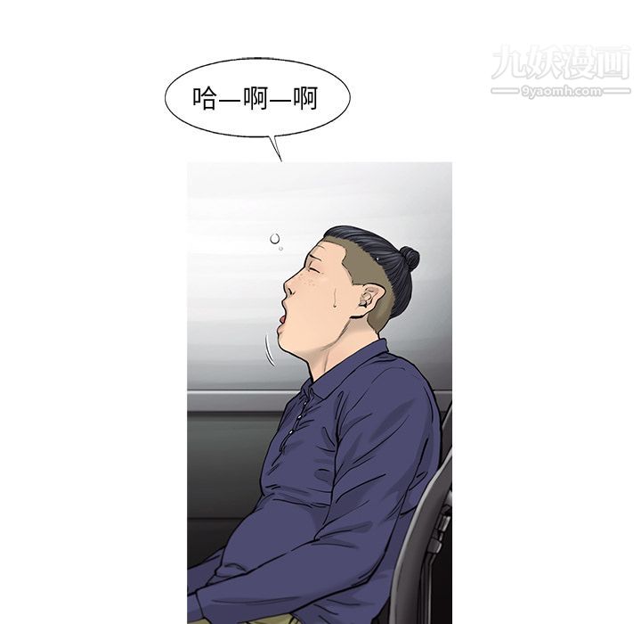 47.jpg