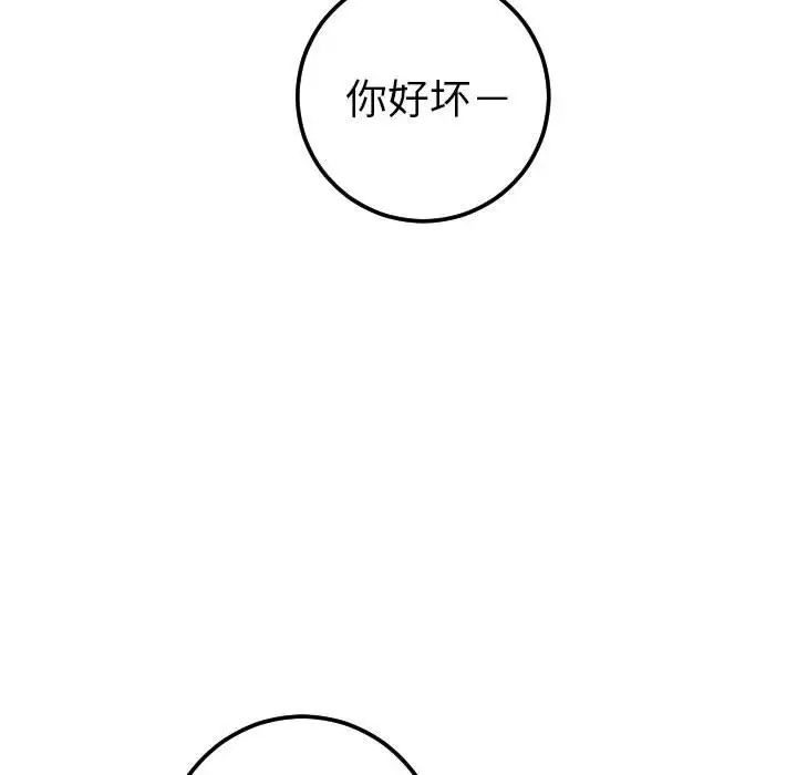 102.jpg