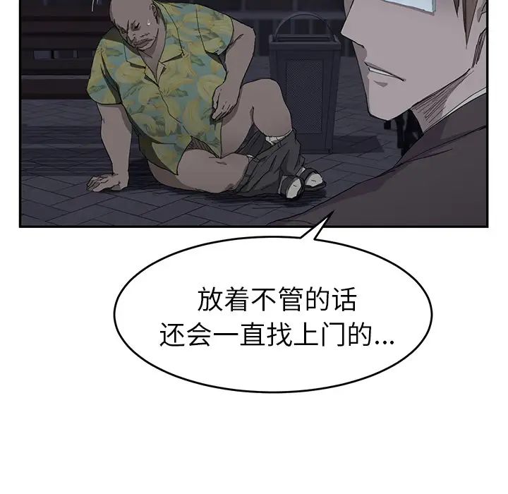 97.jpg