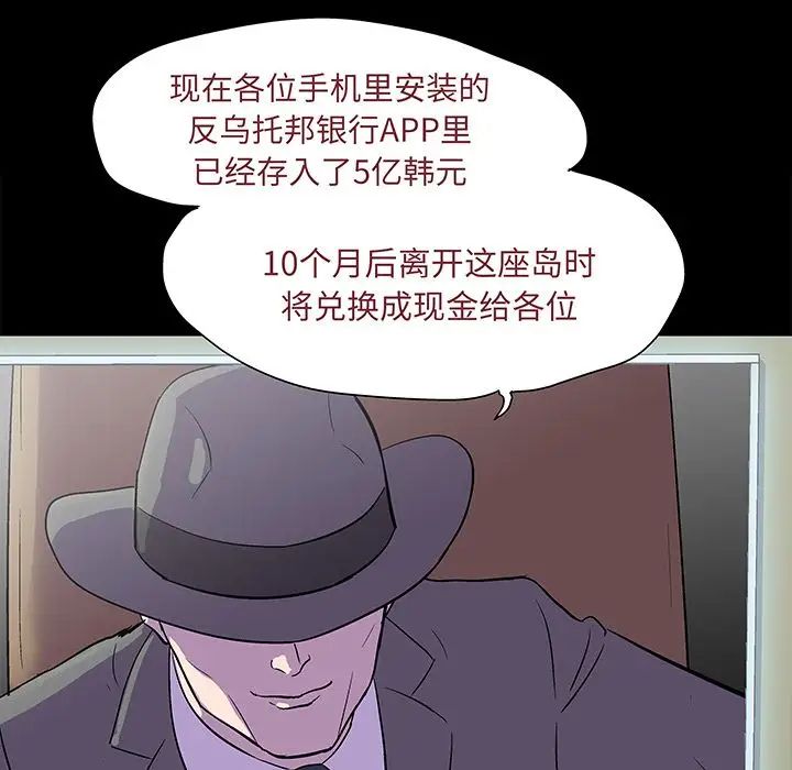 89.jpg