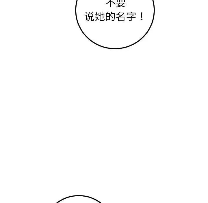 76.jpg