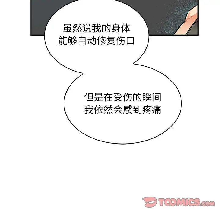 93.jpg