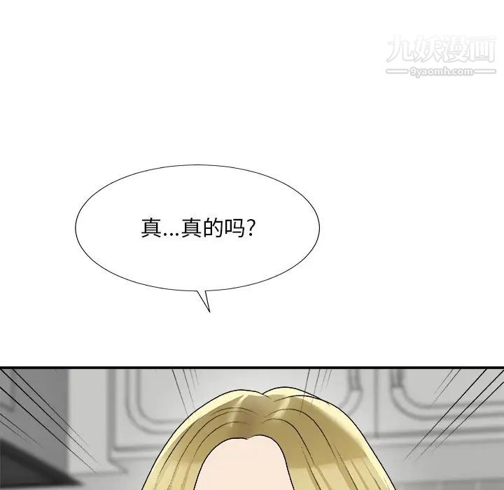 84.jpg