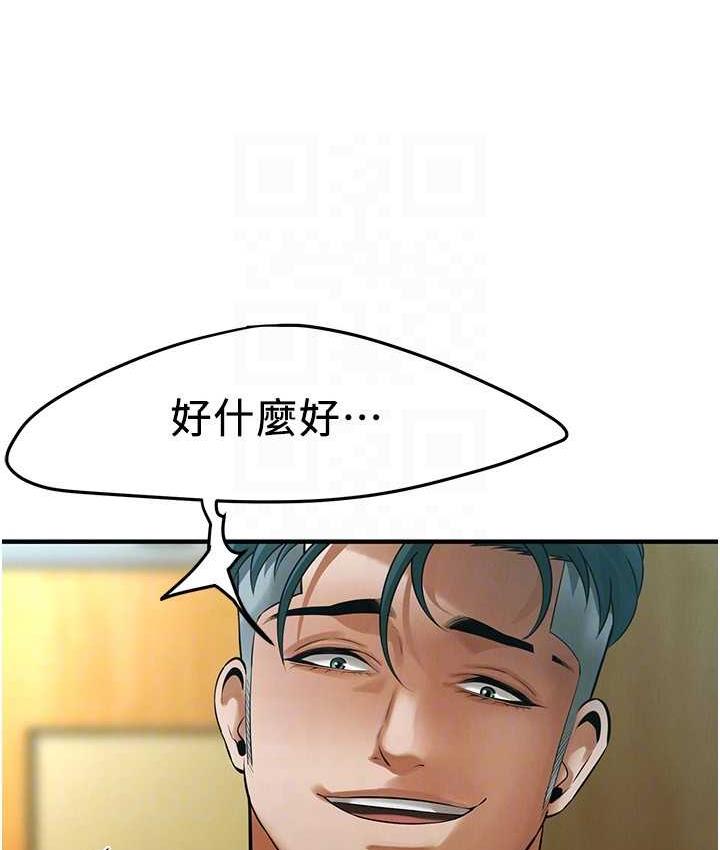116.jpg