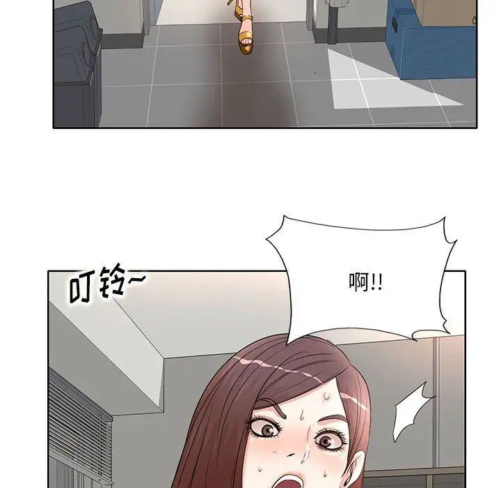 101.jpg