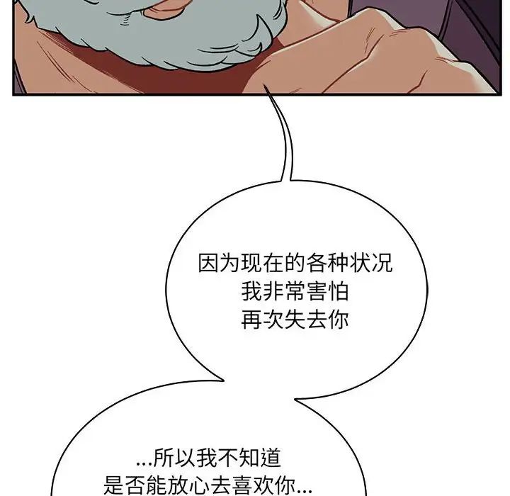 122.jpg