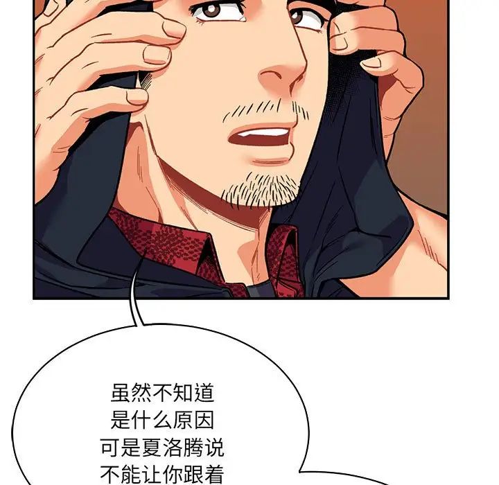 179.jpg