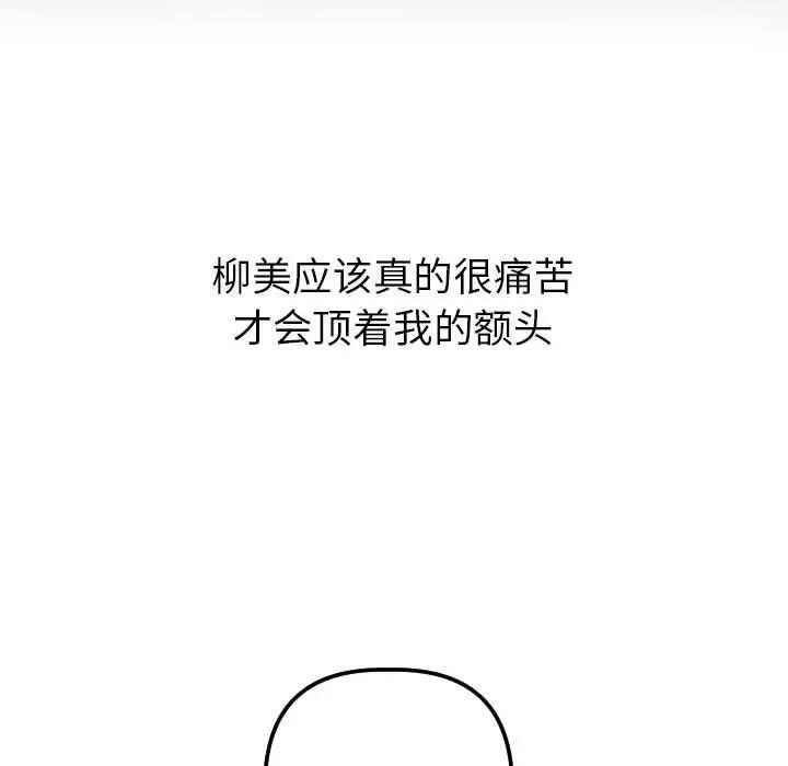 121.jpg