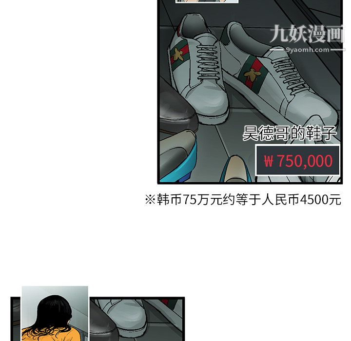 56.jpg