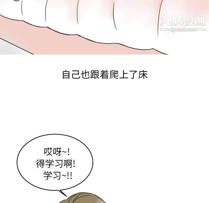 87.jpg
