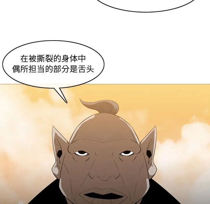 94.jpg