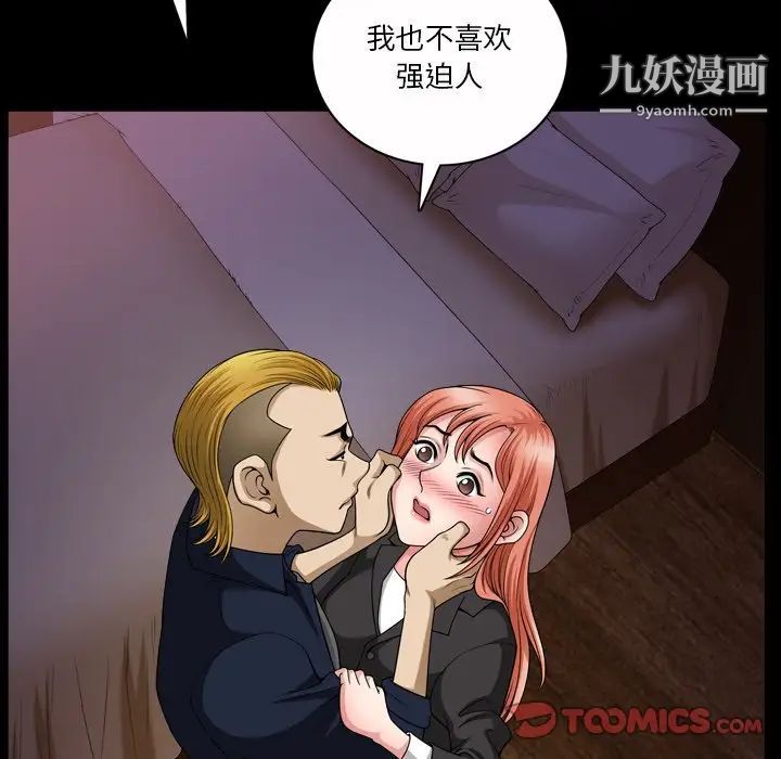 114.jpg