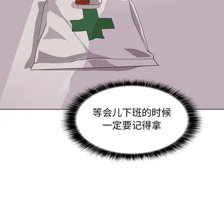 112.jpg