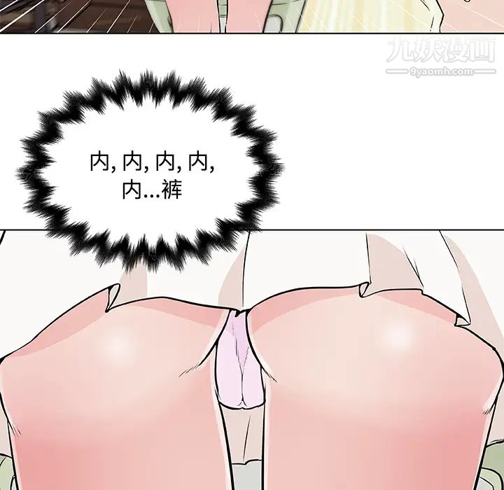 46.jpg